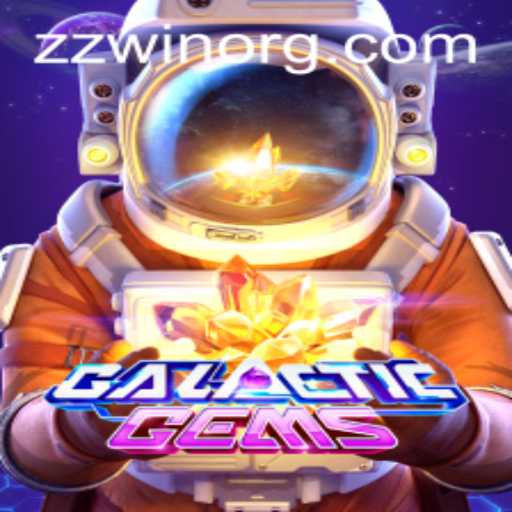GalacticGems: Explore the Cosmos with ZZWIN